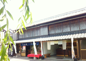沖端店画像